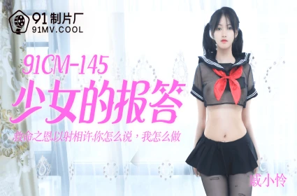 Điên cuồng với vợ bạn thú xinh đẹp và sex gái xinh hot cực đỉnh