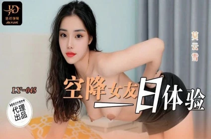 Em gái mới hẹn hò nứng lồn bú cu cực phê, 3 chị em thủ dâm cho nhau